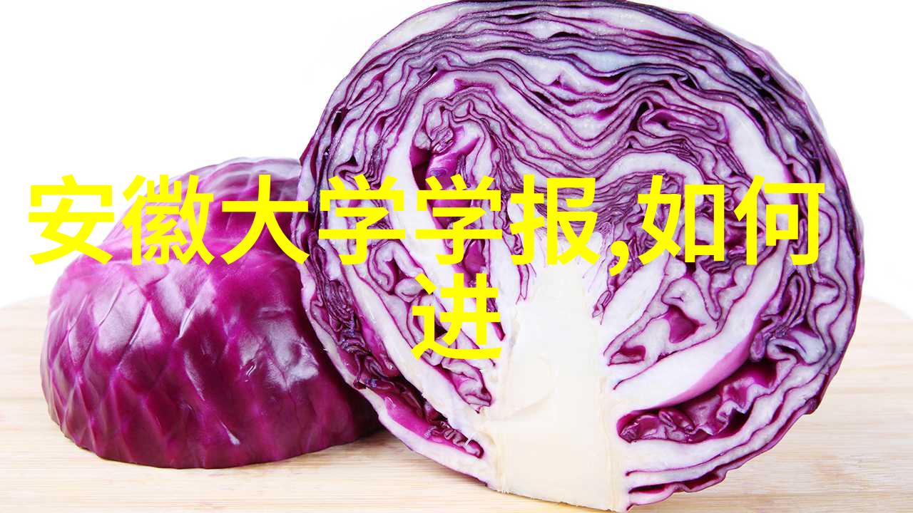 图片1：我家的‘对象一直咬我的奶奶’