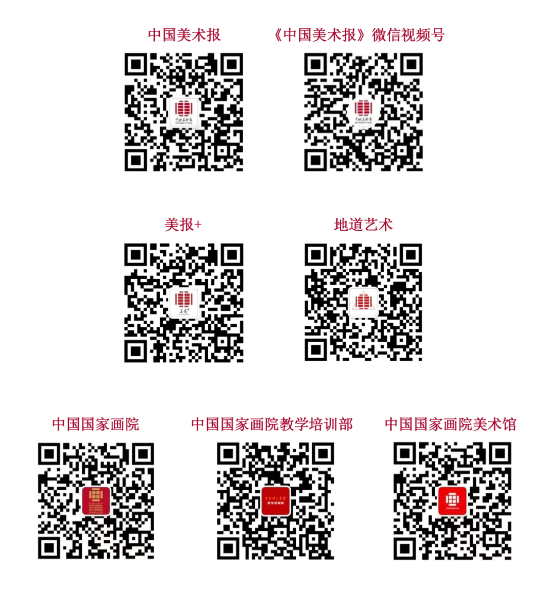 创作者创作服务平台_中国创作协会_中国艺术创作网/