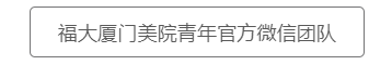 中国艺术创作网_传奇奇幻插画创作艺术_如何创作涂鸦艺术/