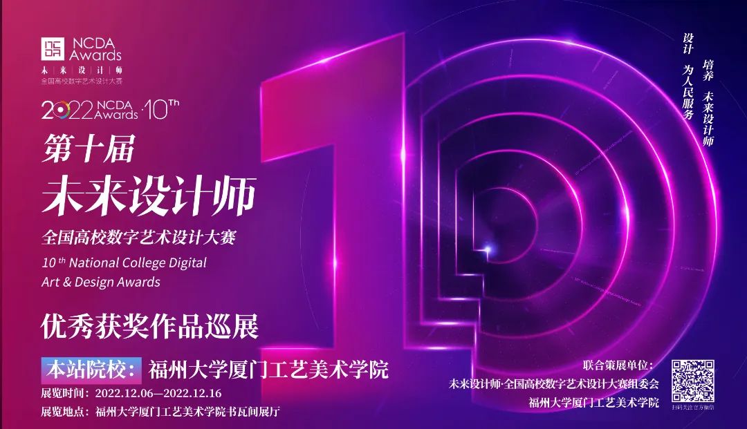传奇奇幻插画创作艺术_如何创作涂鸦艺术_中国艺术创作网/