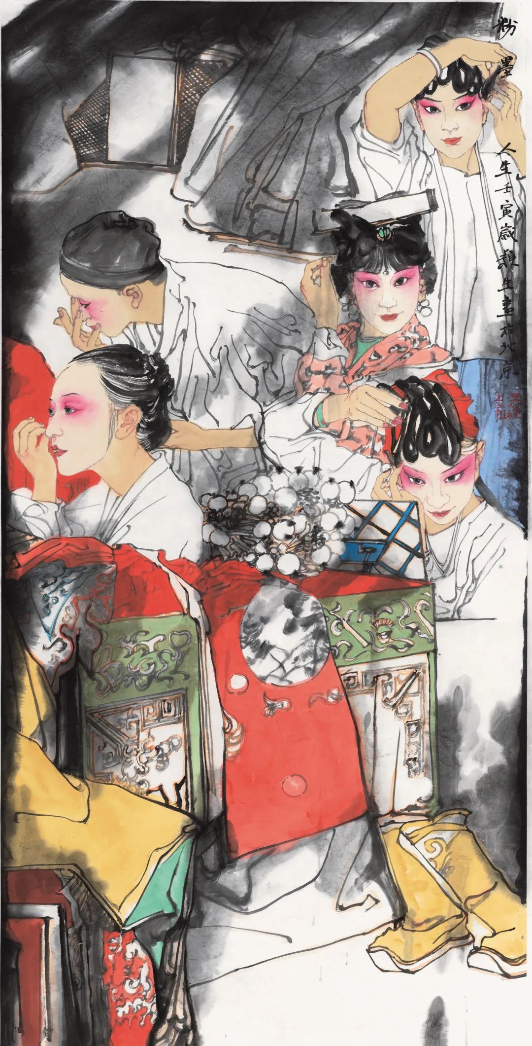 艺术展览_展览艺术字_展览艺术设计/