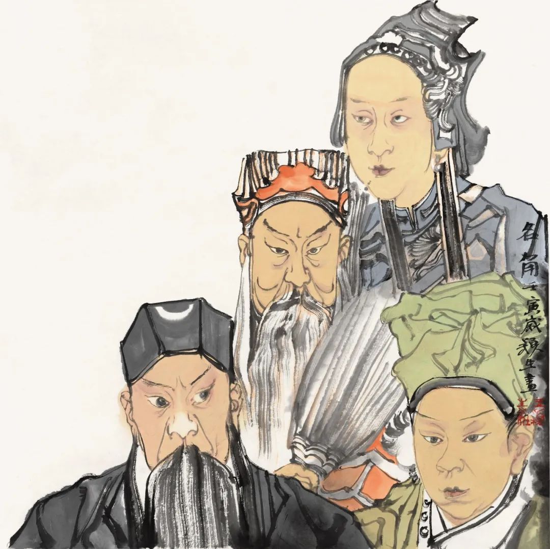 展览艺术字_艺术展览_展览艺术设计/