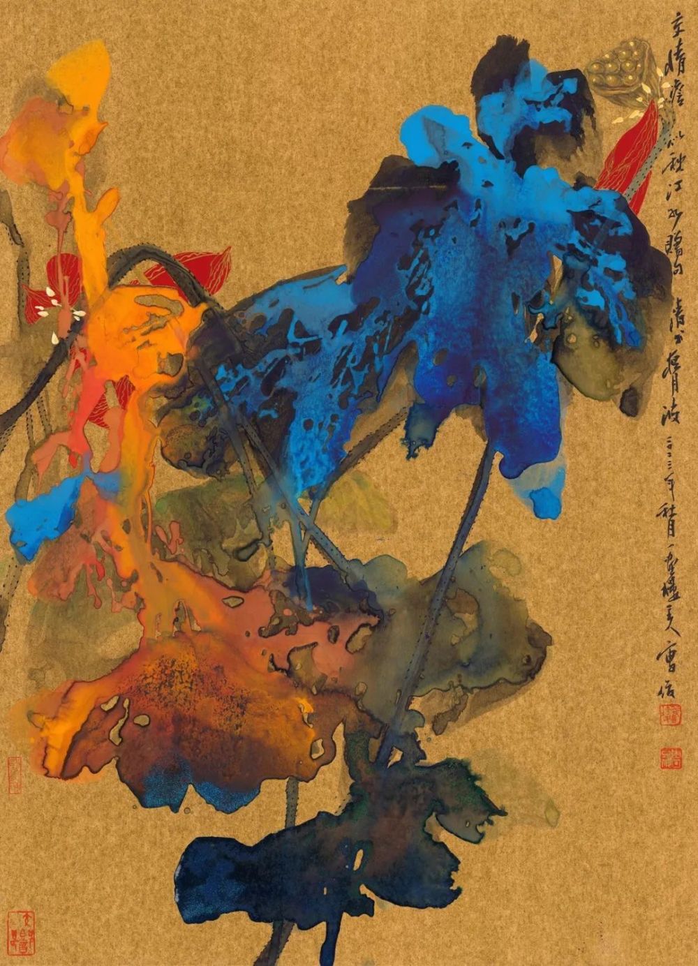 展览艺术家_展览艺术英文_艺术展览/