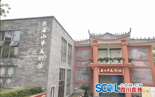 中国美协网上投稿_中国美协投稿网站_中美协网上投稿平台/