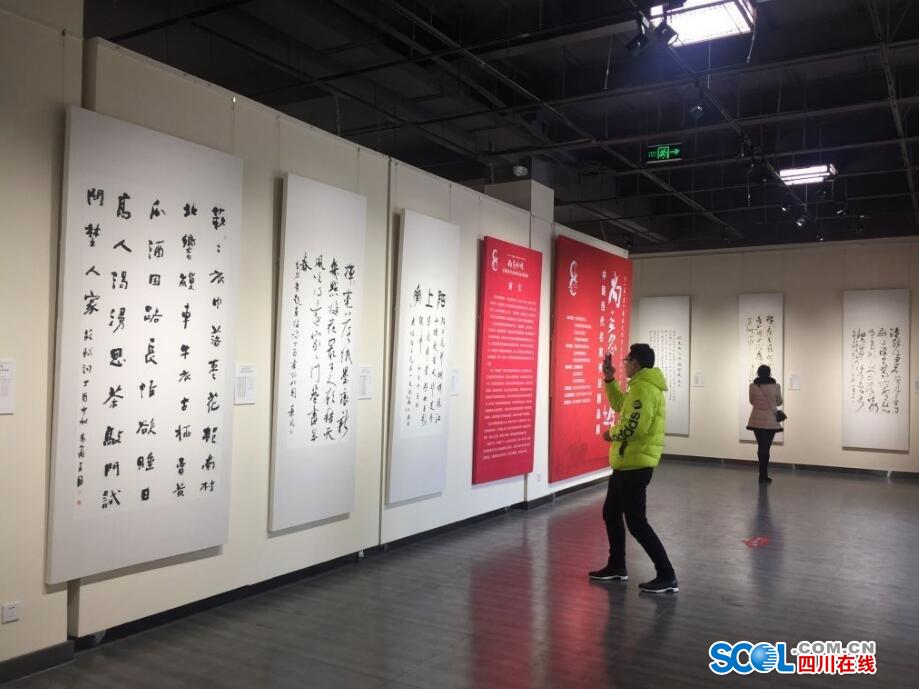 中国美协投稿网站_中美协网上投稿平台_中国美协网上投稿/