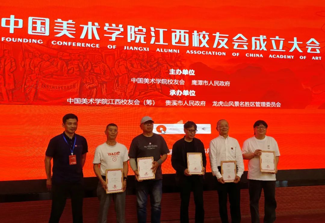 美术学院大学中国_中国美术学院官网登录_中国美术学院