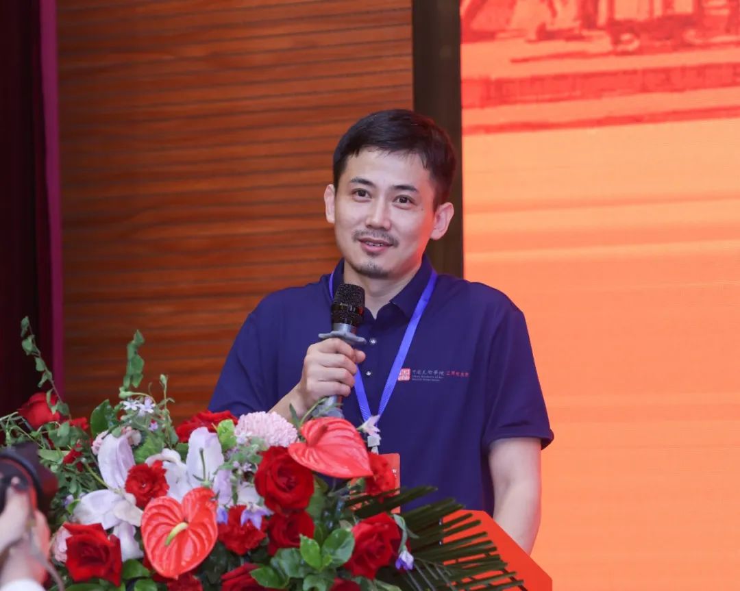 中国美术学院