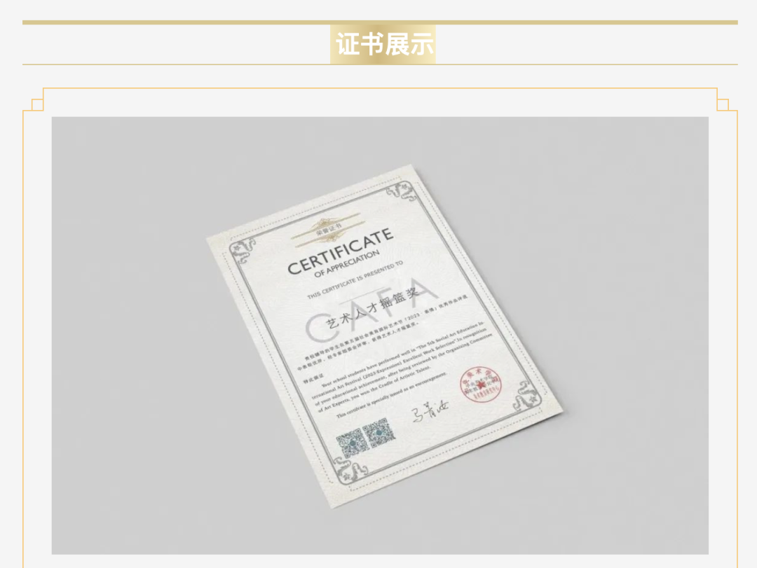 2021年中国美术家协会征稿_中国美术家协会活动_中国美术家协会2023年征稿/