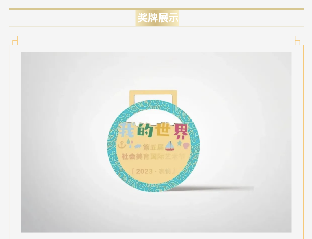中国美术家协会活动_2021年中国美术家协会征稿_中国美术家协会2023年征稿/