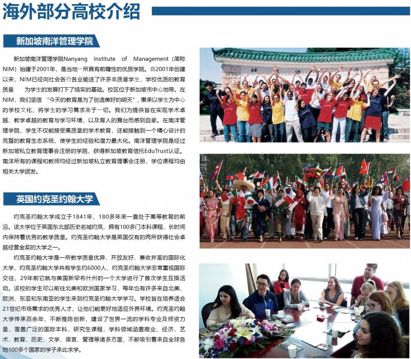 本科冷门艺术教育专业学什么_本科艺术教育专业冷门吗_艺术类冷门本科学校/