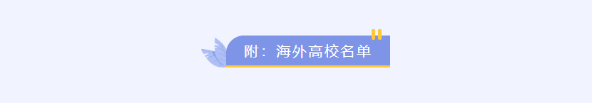 本科艺术教育专业冷门吗_艺术类冷门本科学校_本科冷门艺术教育专业学什么/
