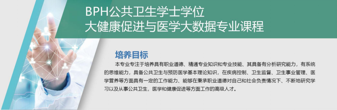 本科艺术教育专业冷门吗_本科冷门艺术教育专业学什么_艺术类冷门本科学校/