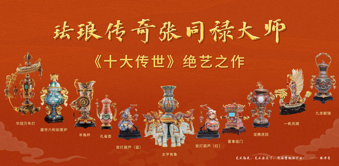 美术大师中国近代_中国美术大师的作品和介绍_中国十大美术大师/