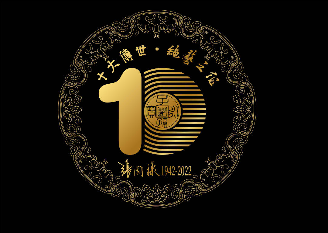 中国十大美术大师_中国美术大师的作品和介绍_美术大师中国近代/