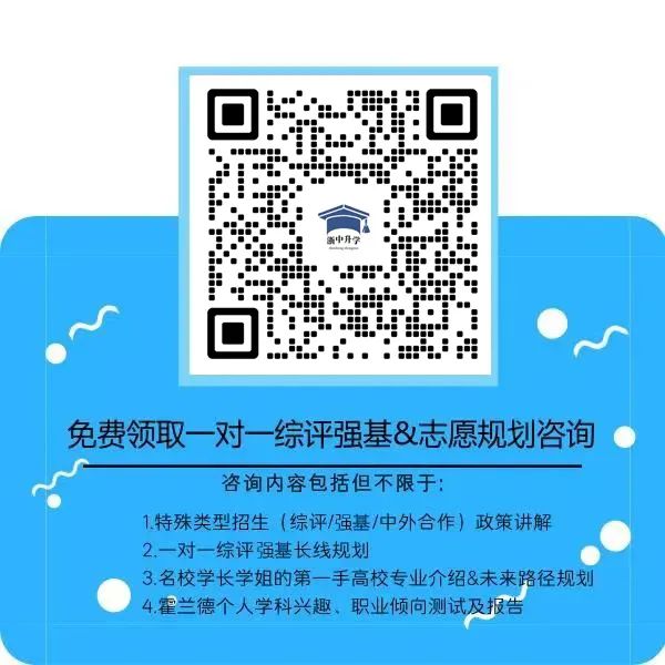 艺术类冷门本科学校_本科冷门艺术教育专业排名_本科艺术教育专业冷门吗/
