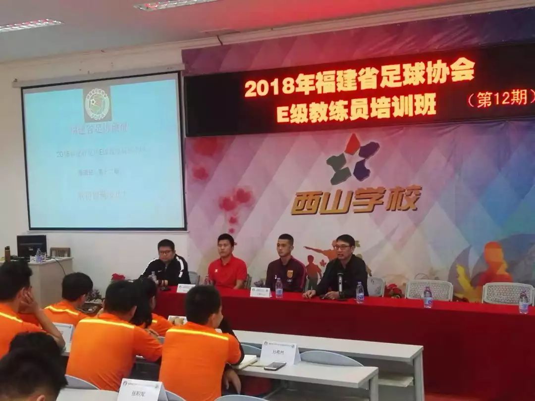 福建省中专院校_福建中专职校_福建省十大中专学校/