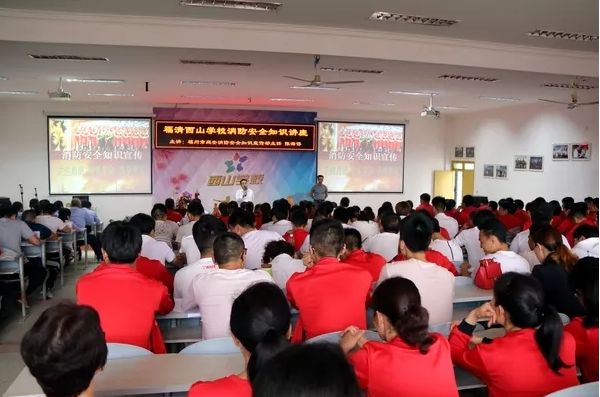 福建省中专院校_福建省十大中专学校_福建中专职校/