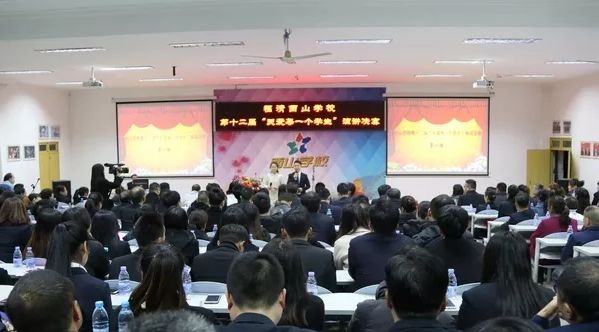 福建省十大中专学校_福建中专职校_福建省中专院校/