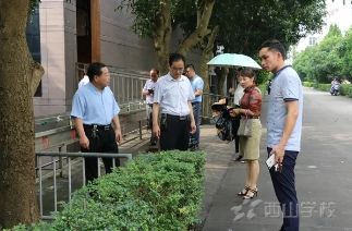 福建省中专院校_福建省十大中专学校_福建中专职校/