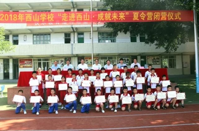 福建省中专院校_福建省十大中专学校_福建中专职校/