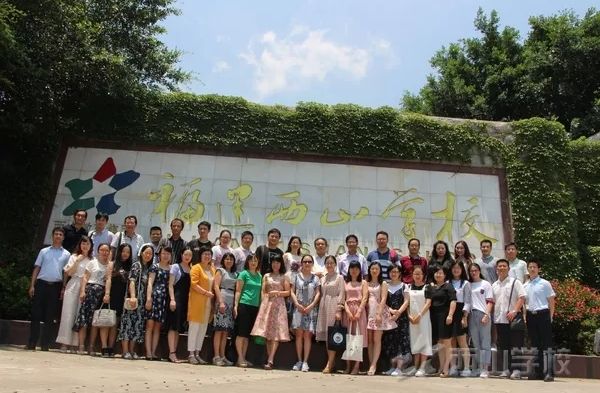 福建省十大中专学校_福建中专职校_福建省中专院校/