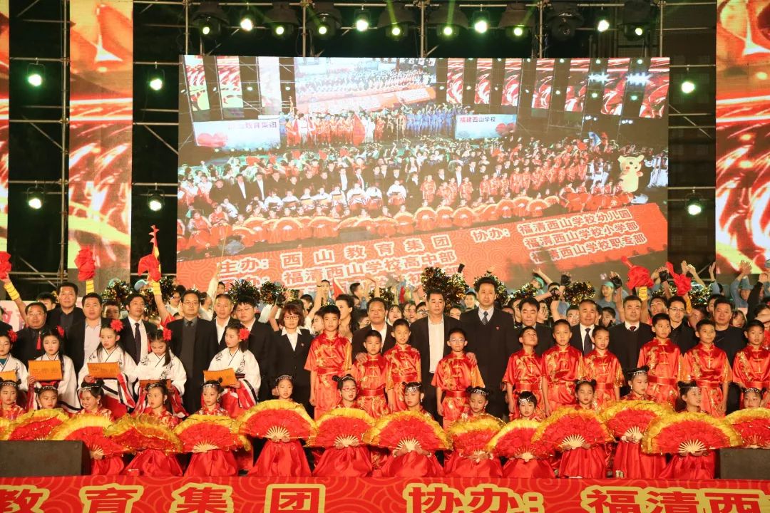 福建中专职校_福建省十大中专学校_福建省中专院校/