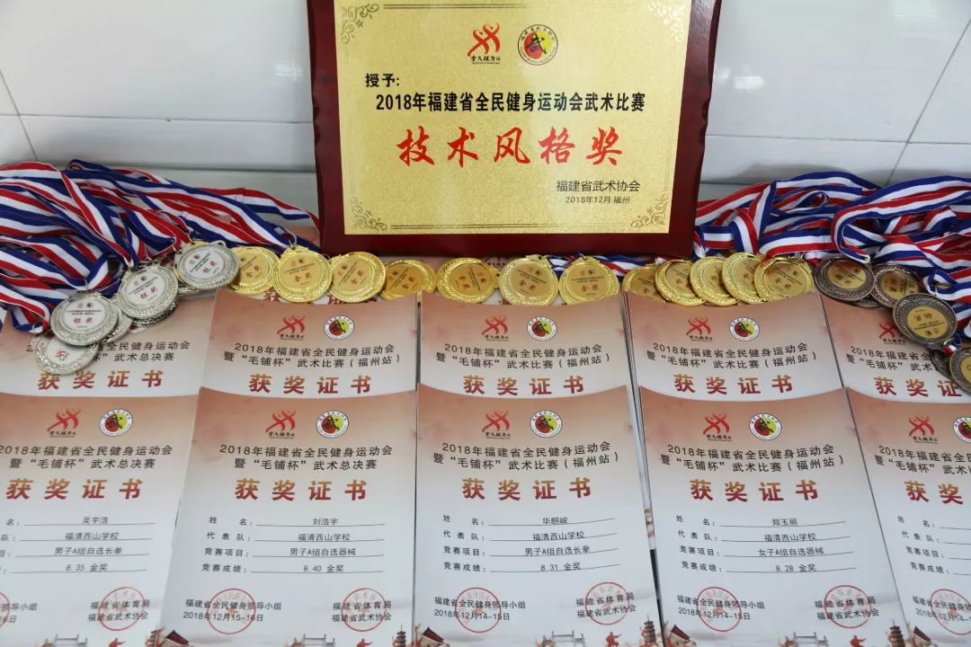福建省十大中专学校_福建省中专院校_福建中专职校/