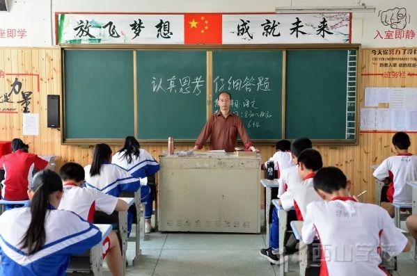 福建省中专院校_福建中专职校_福建省十大中专学校/