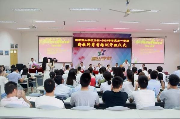 福建省十大中专学校_福建省中专院校_福建中专职校/