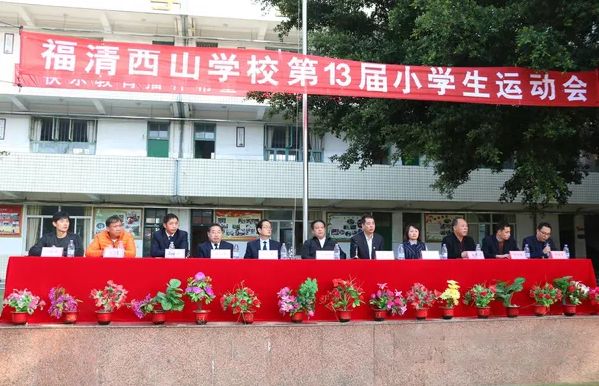 福建省十大中专学校_福建省中专院校_福建中专职校/