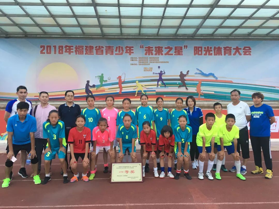福建中专职校_福建省十大中专学校_福建省中专院校/