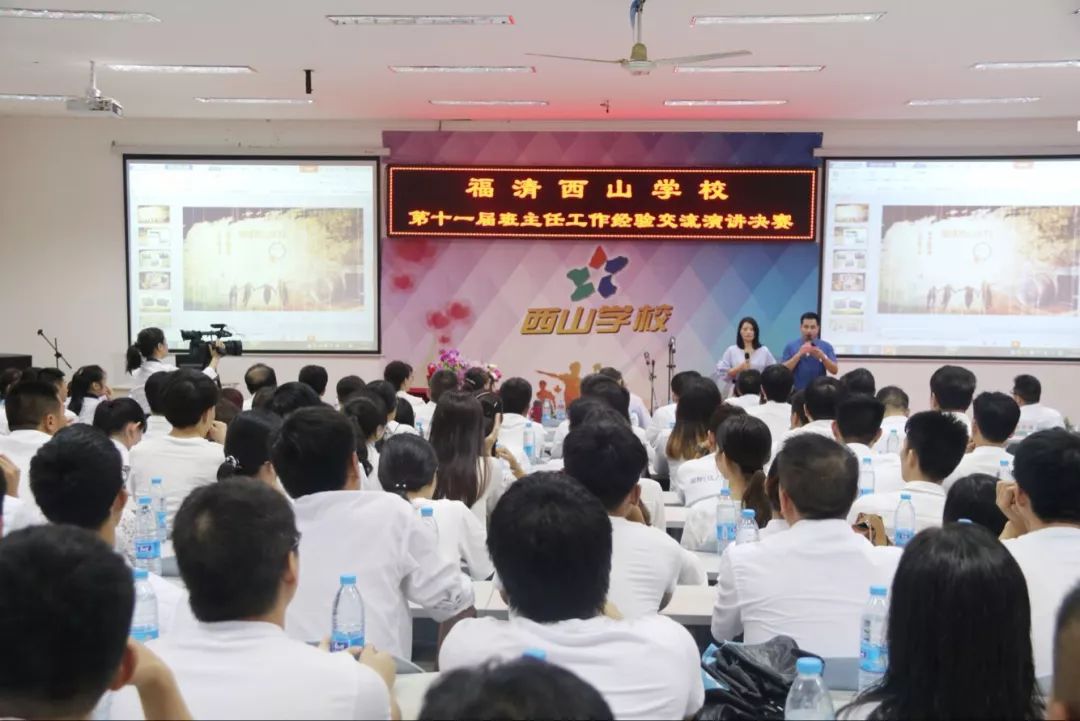 福建省中专院校_福建省十大中专学校_福建中专职校/