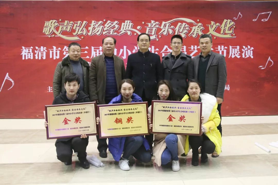 福建中专职校_福建省十大中专学校_福建省中专院校/
