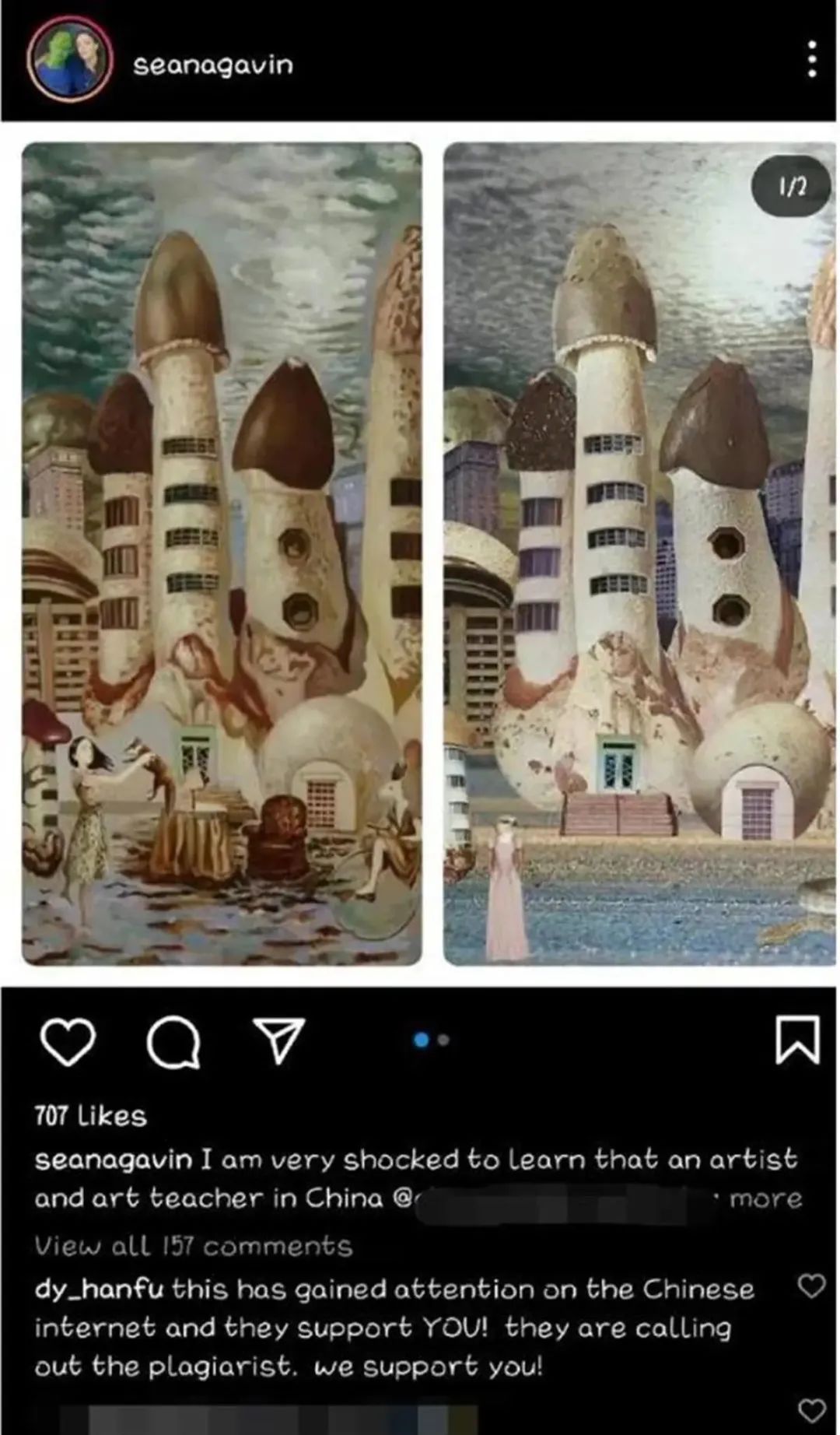 中国美术学院网址_中国美术学院