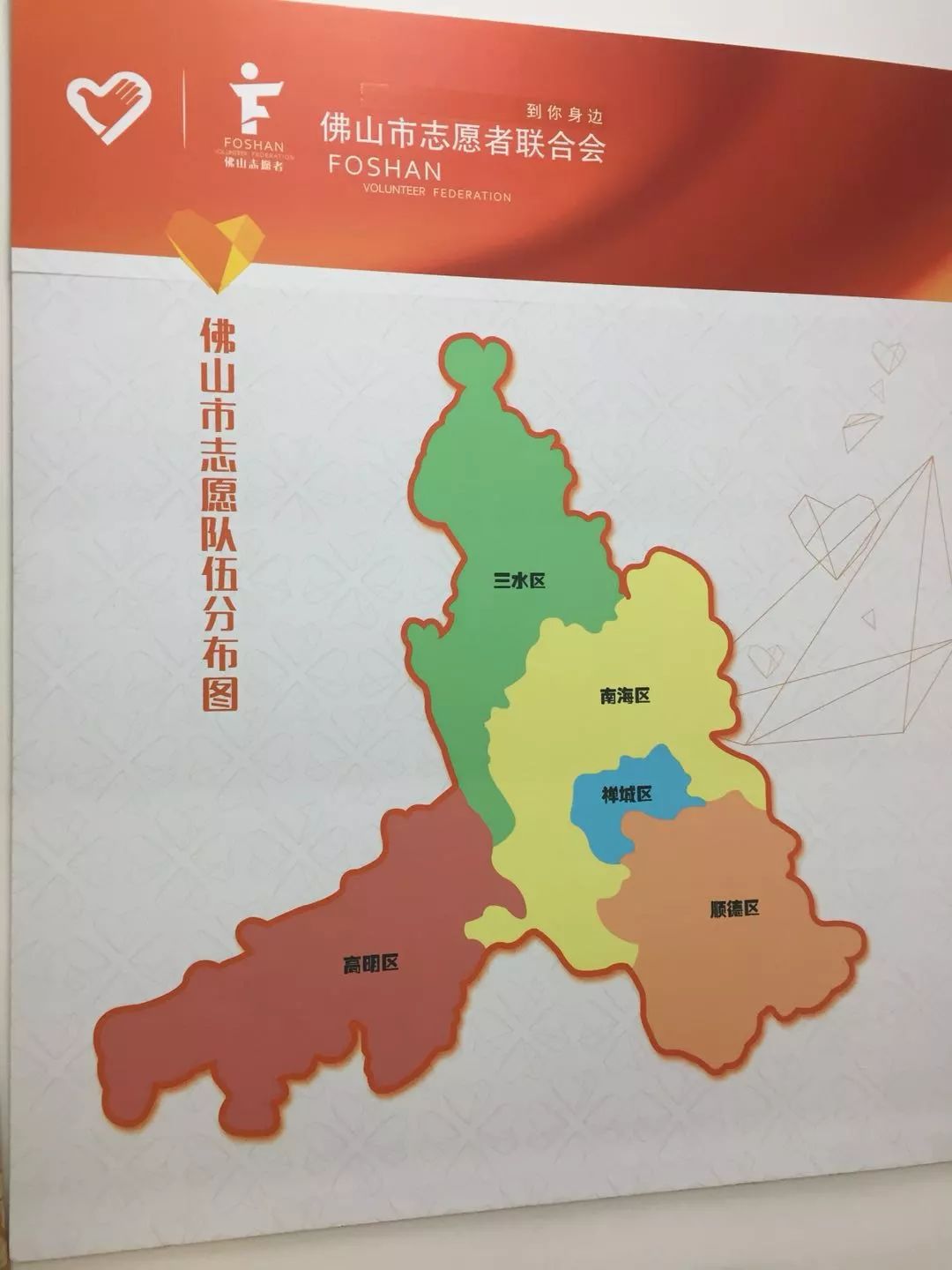 美术协会属于什么性质的单位_协会美术事业单位是做什么的_美术协会是事业单位吗/