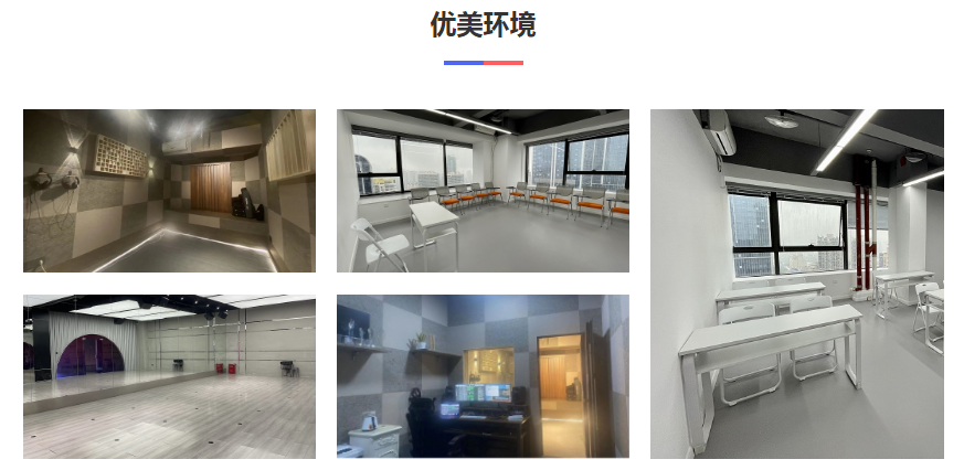 培训艺考学校中国有多少家_艺考培训中心_中国十大艺考培训学校/