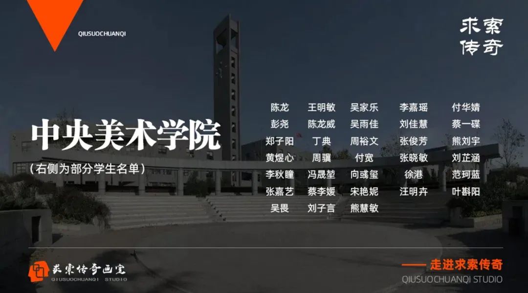 各大学美术校考时间_美院校考时间2021年_2022年美院校考时间/
