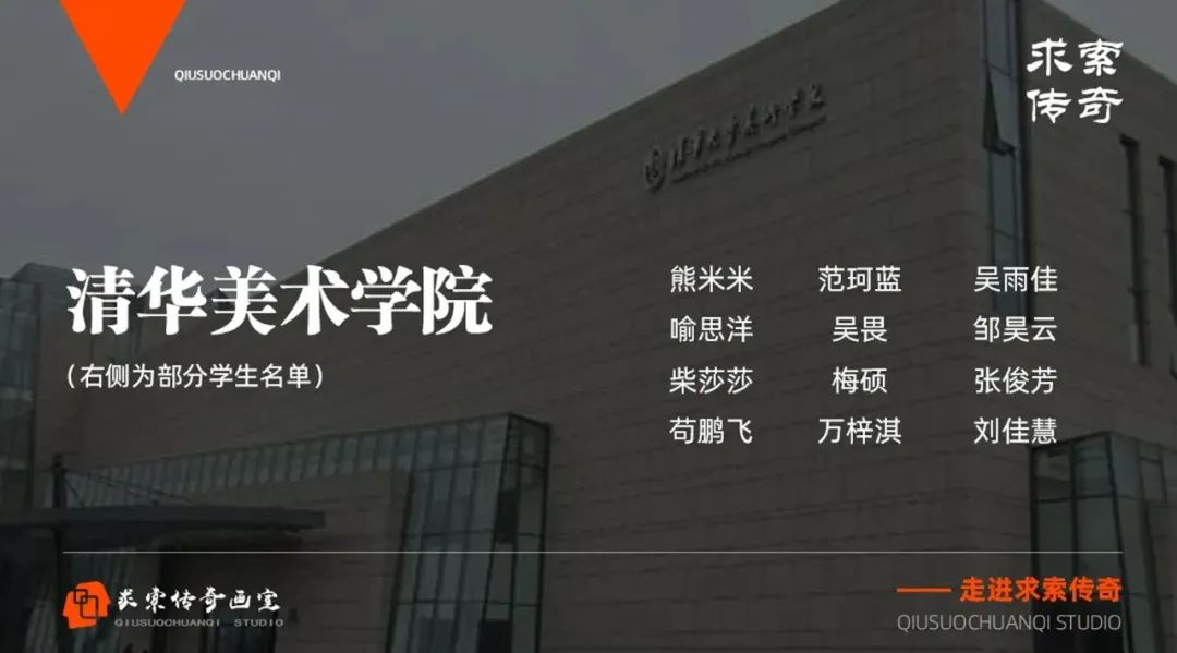 美院校考时间2021年_2022年美院校考时间_各大学美术校考时间/