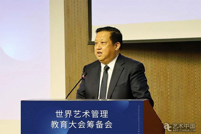 艺术热点_热点艺术文化产业园_热点艺术教育进课堂/