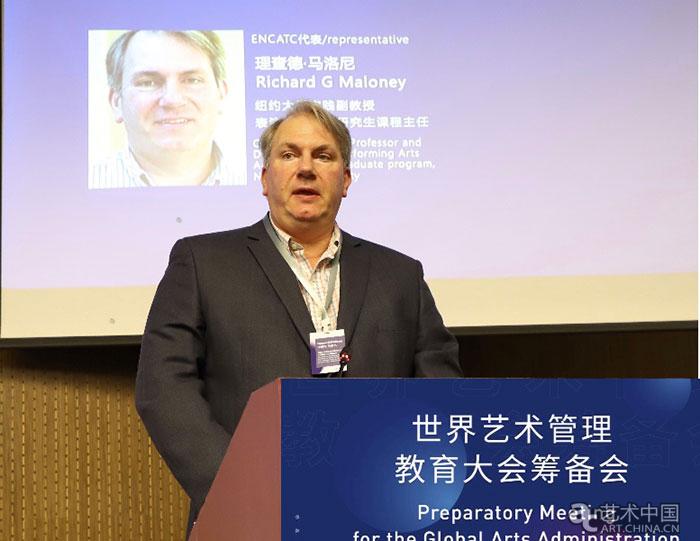 热点艺术教育进课堂_热点艺术文化产业园_艺术热点/