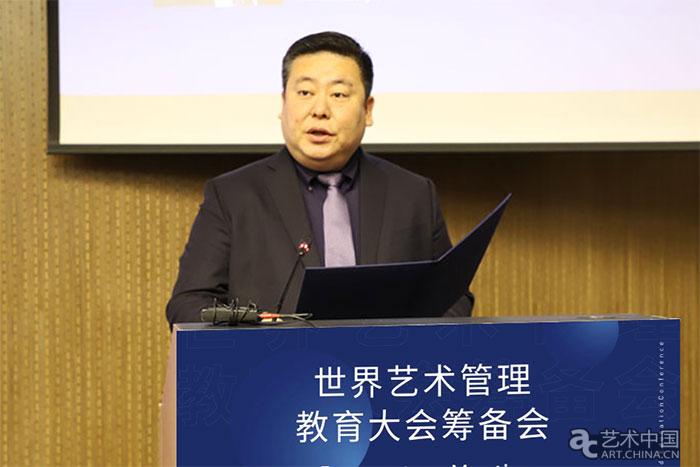 热点艺术文化产业园_艺术热点_热点艺术教育进课堂/