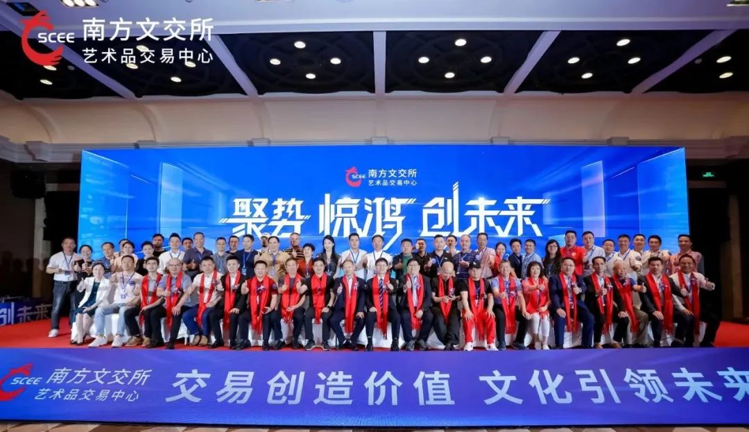 卖艺术品的平台_艺术品买卖平台_艺术品售卖平台/