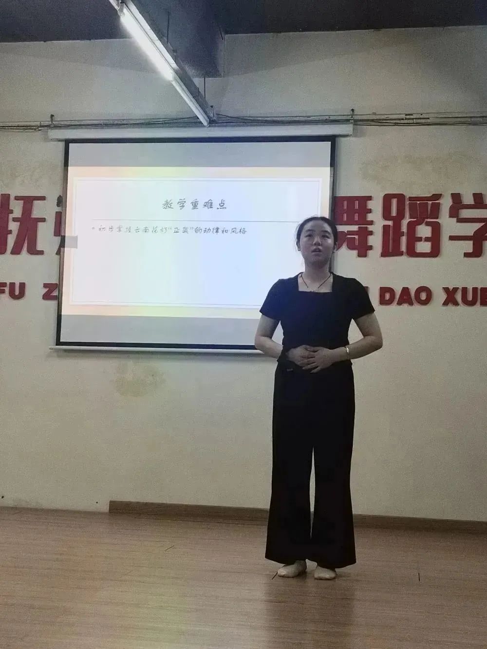 艺壹仟艺术区-人民艺术网_艺朝艺夕艺术培训学校_多艺艺术培训机构/