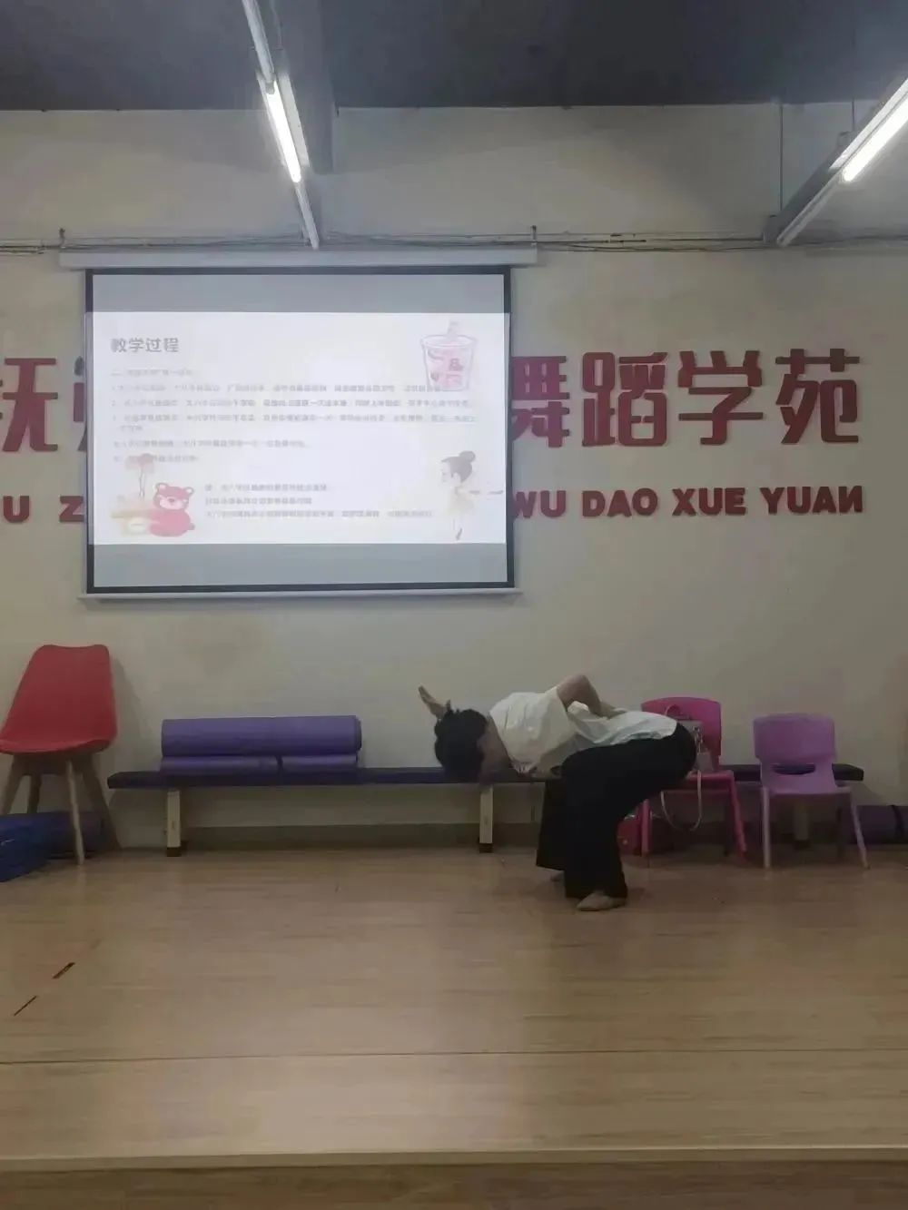 艺壹仟艺术区-人民艺术网_多艺艺术培训机构_艺朝艺夕艺术培训学校/