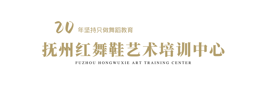 多艺艺术培训机构_艺朝艺夕艺术培训学校_艺壹仟艺术区-人民艺术网/