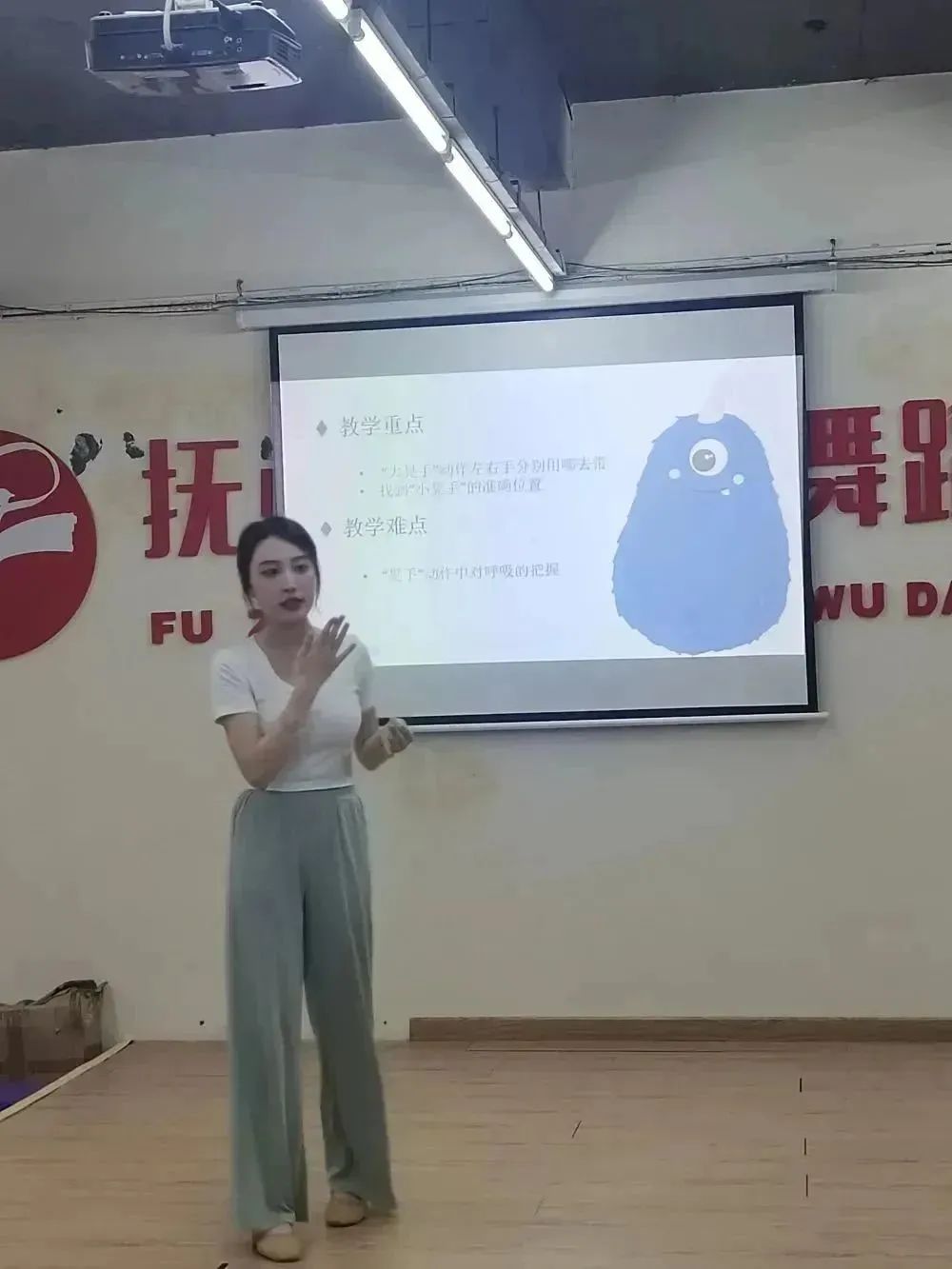 艺朝艺夕艺术培训学校_多艺艺术培训机构_艺壹仟艺术区-人民艺术网/