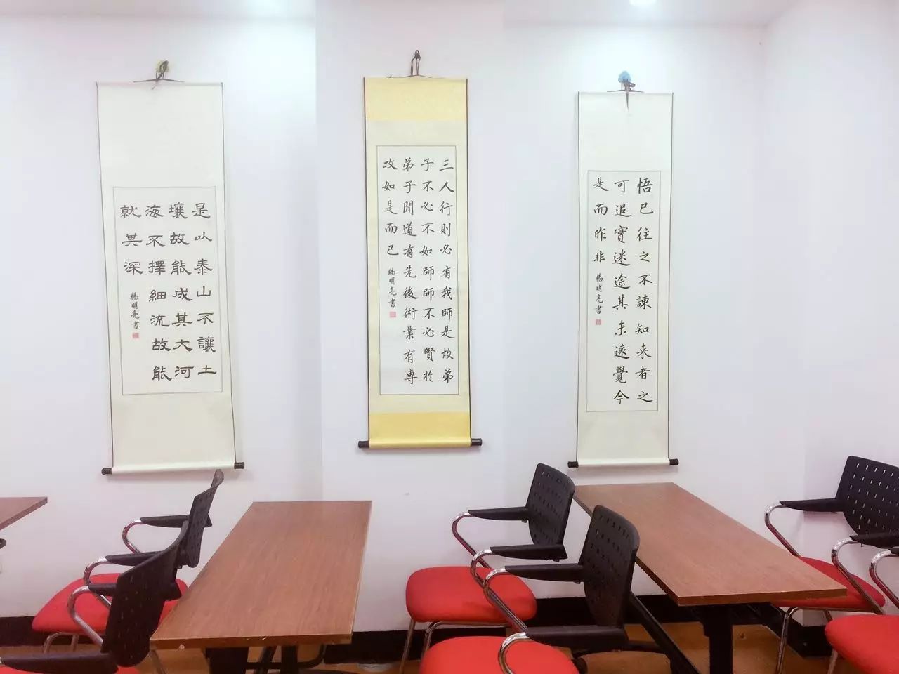 培训艺术机构文件_义乌这边艺术机构培训_多艺艺术培训机构/
