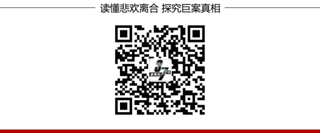 纹饰艺术骗局_艺术品骗局有哪些_深圳乾龙国际艺术骗局/