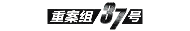 艺术品骗局有哪些_深圳乾龙国际艺术骗局_纹饰艺术骗局/