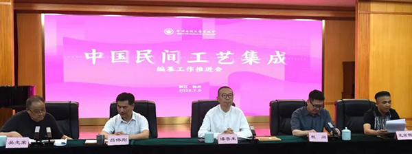 热点艺术家杜成杰_热点艺术字_艺术热点/